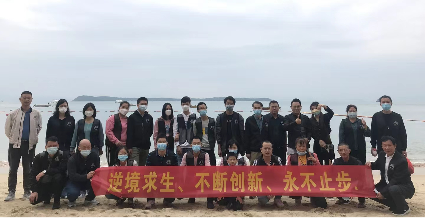 堅(jiān)持凝聚團(tuán)隊(duì)力量，深圳豐科機(jī)械組織開展深圳2日游活動(dòng)！? 